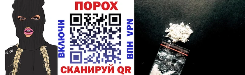 hydra зеркало  где купить наркотик  Гулькевичи  АМФ Розовый 