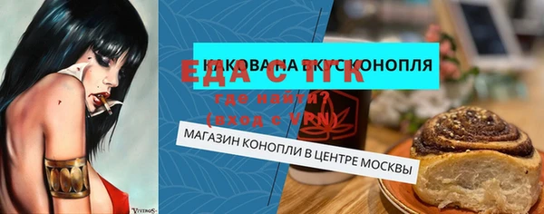 ешки Белоозёрский