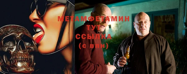 ешки Белоозёрский