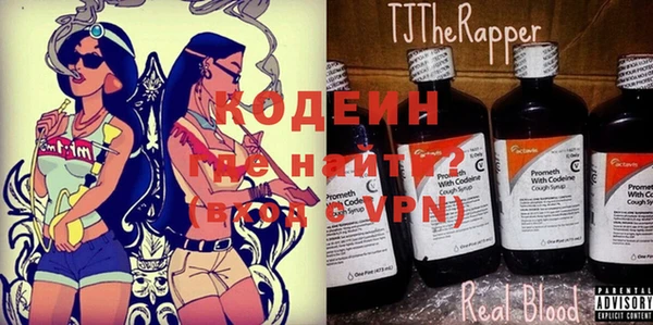 ешки Белоозёрский