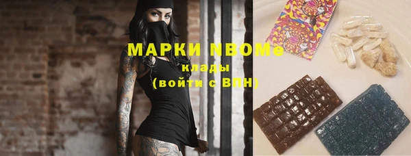 ешки Белоозёрский