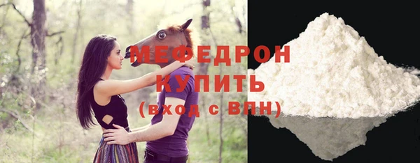 ешки Белоозёрский