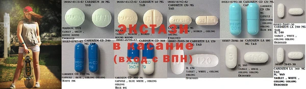 ешки Белоозёрский