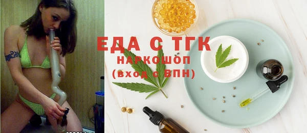 ешки Белоозёрский