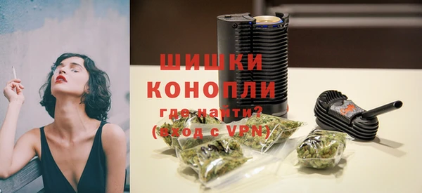 ешки Белоозёрский