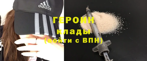 индика Белокуриха