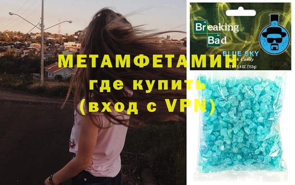 ешки Белоозёрский