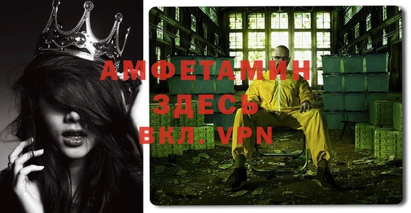 ешки Белоозёрский