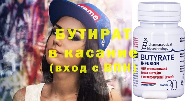 ешки Белоозёрский