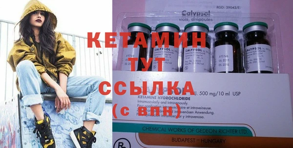 ешки Белоозёрский