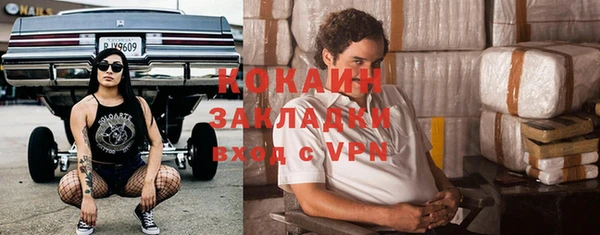 ешки Белоозёрский