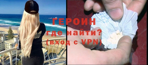 ешки Белоозёрский