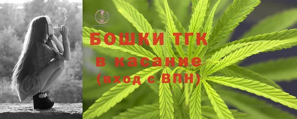 ешки Белоозёрский