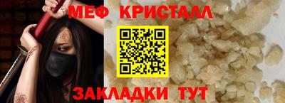 соль курить ск Можга