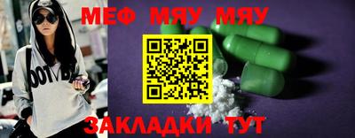 соль курить ск Можга