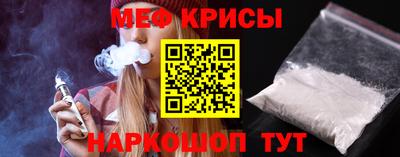 соль курить ск Можга