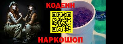 стаф Моздок