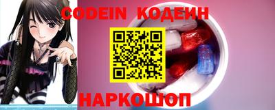 стаф Моздок