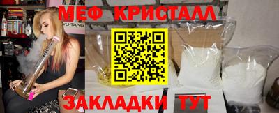 соль курить ск Можга