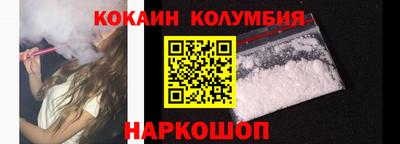 стаф Моздок