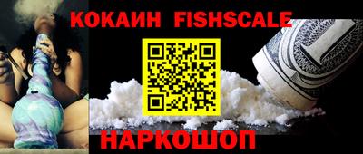 соль курить ск Можга