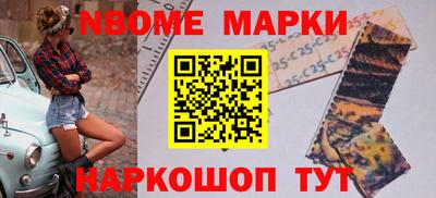 стаф Моздок