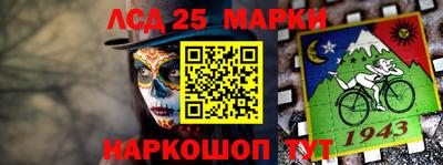 стаф Моздок