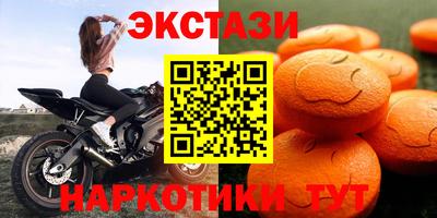 стаф Моздок