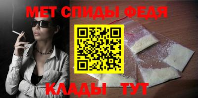 шишки Можайск