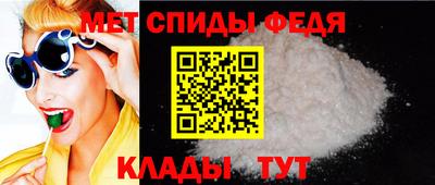 соль курить ск Можга