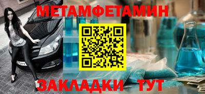 стаф Моздок