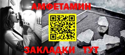 стаф Моздок