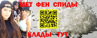 стаф Моздок