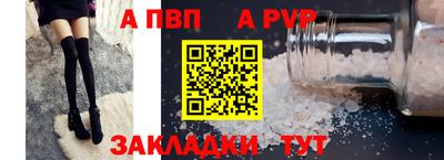 соль курить ск Можга