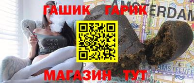 соль курить ск Можга