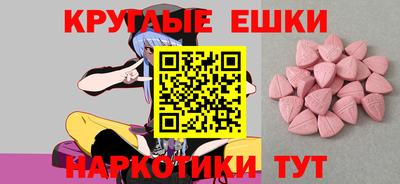 стаф Моздок