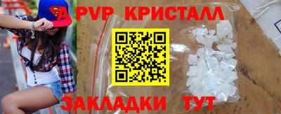 соль курить ск Можга
