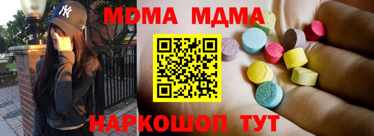 Гашиш Гулькевичи