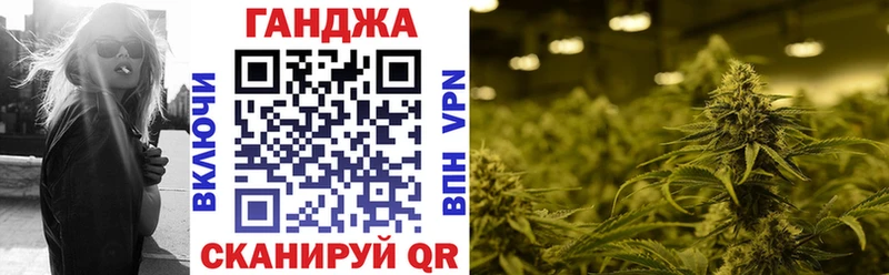 Бошки Шишки Bruce Banner  магазин  наркотиков  MEGA маркетплейс  Гулькевичи 